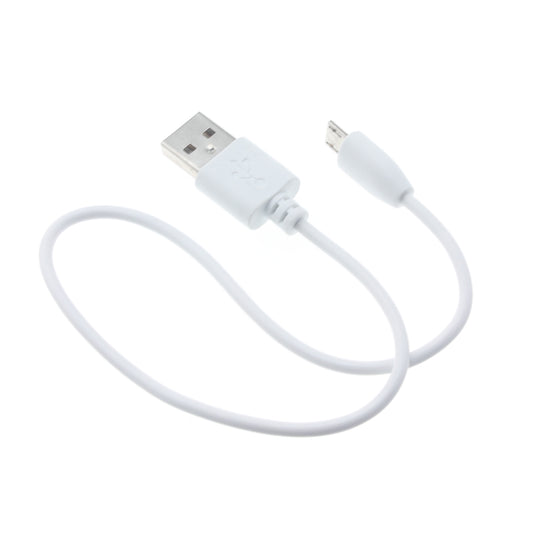 image of Short USB Cable 1ft MicroUSB Charger Cord Power  - BFM91 249-1