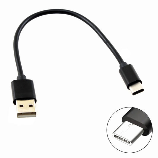 image of USB Cable Short Type-C Charger Cord Power  - BFG68 296-1