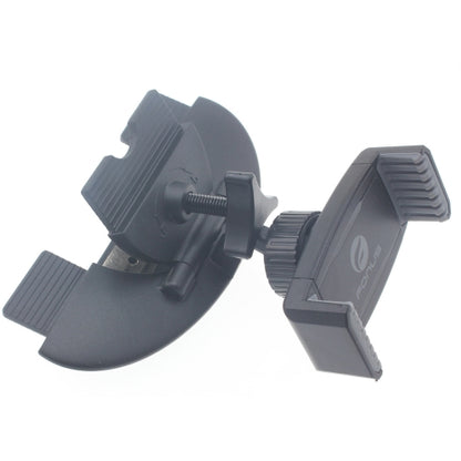 Car Mount CD Slot Holder Cradle Swivel Dock  - BFB11 695-8