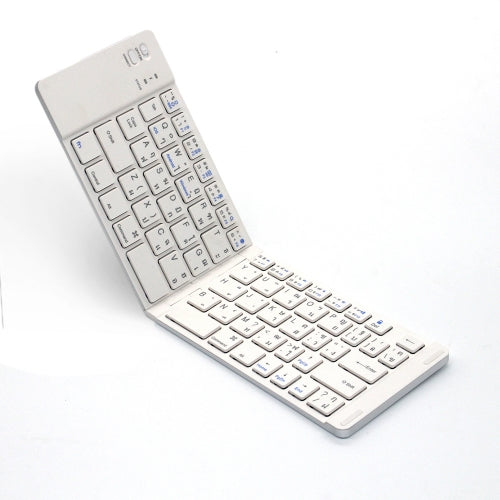 image of Wireless Keyboard Folding Rechargeable Portable Compact   - BFV26 1394-1