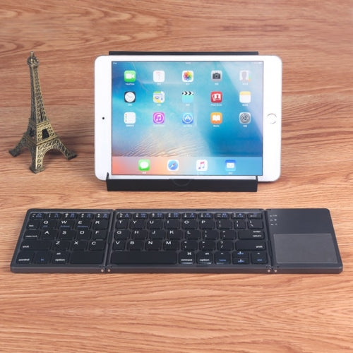 Wireless Keyboard Folding Rechargeable Portable Compact   - BFL66 1243-4