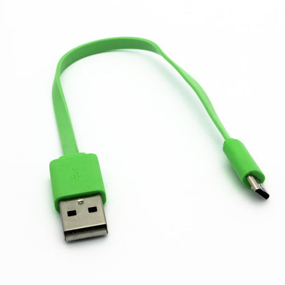 Short USB Cable MicroUSB Charger Cord Power Wire  - BFD22 235-2