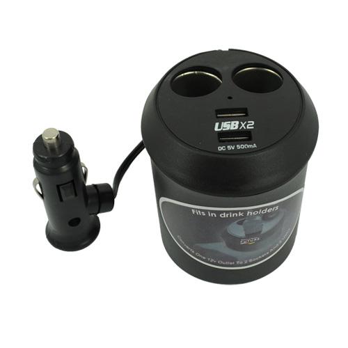 Car Charger Cup Holder 2-Port Power Adapter DC Socket  - BFA63 754-2