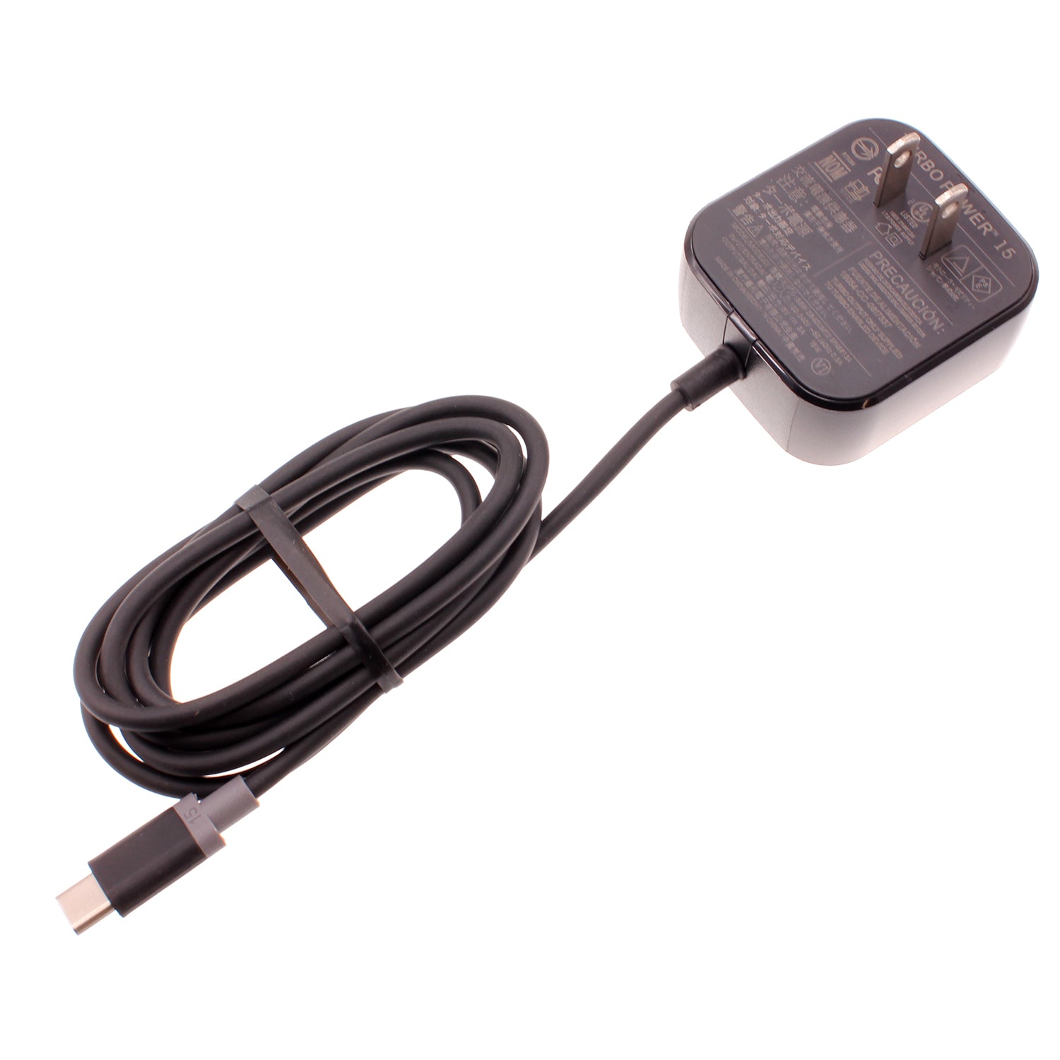 Fast Home Charger 15W 5ft Long Type-C Turbo Charge Power Adapter  - BFB68 1097-1